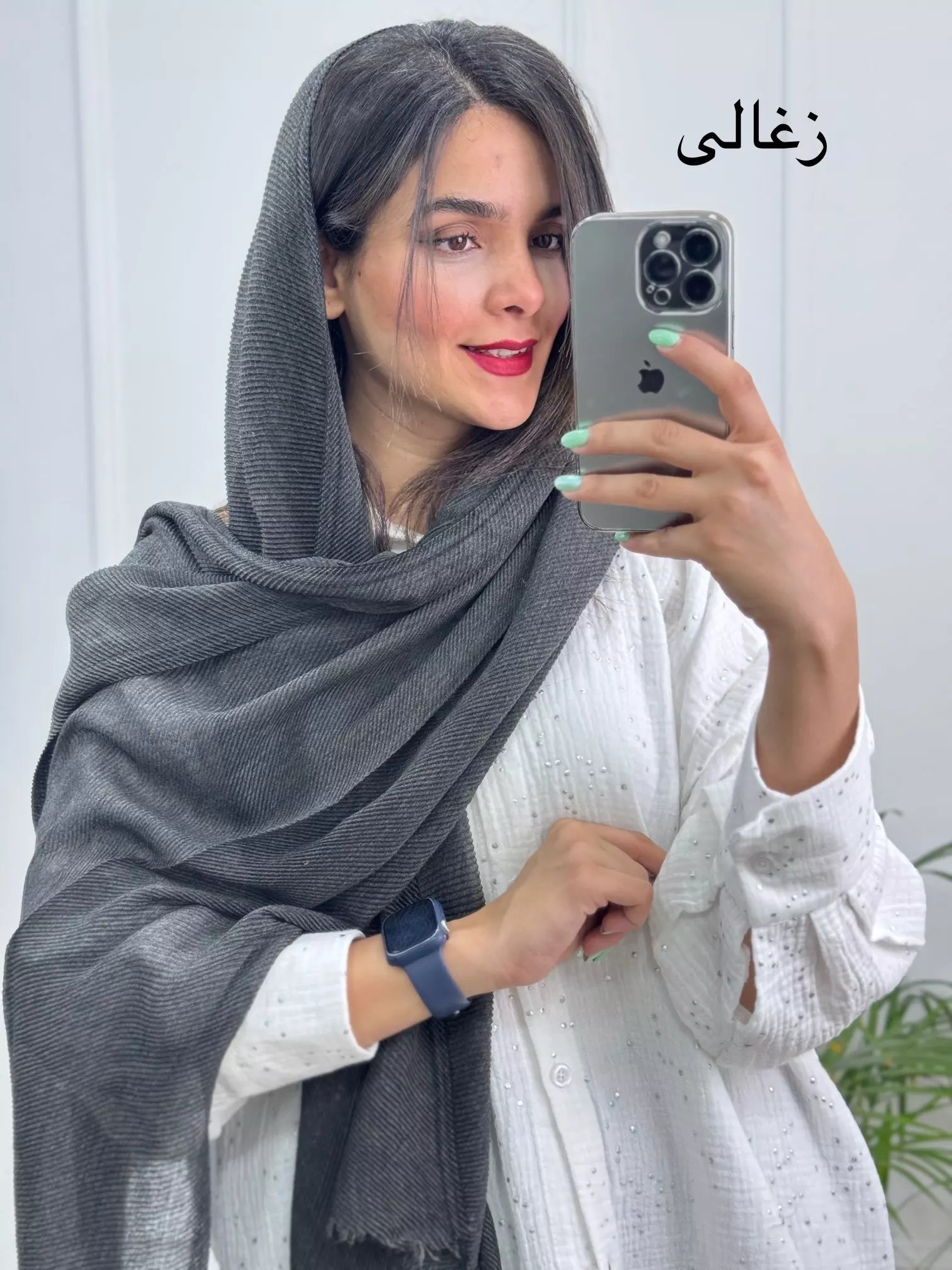 شال پلیسه چهارفصل ( دارای ایراد جزئی ) ^^